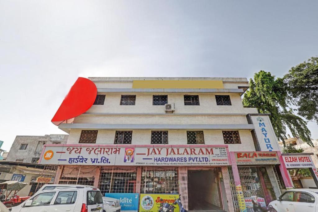 Hotel Mayura, Ankleshwar Εξωτερικό φωτογραφία