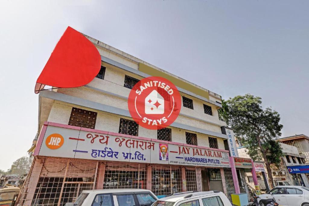 Hotel Mayura, Ankleshwar Εξωτερικό φωτογραφία